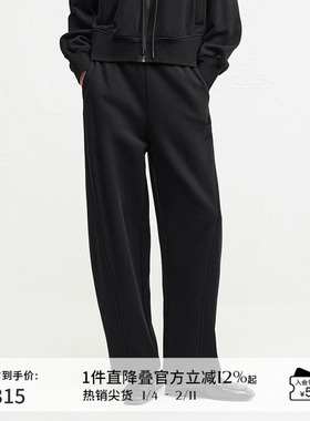 播商场同款慵懒风松弛休闲裤女24冬新款宽松洋气长裤BDR4KD4038