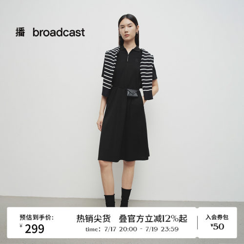 时尚POLO领，刺绣胸标