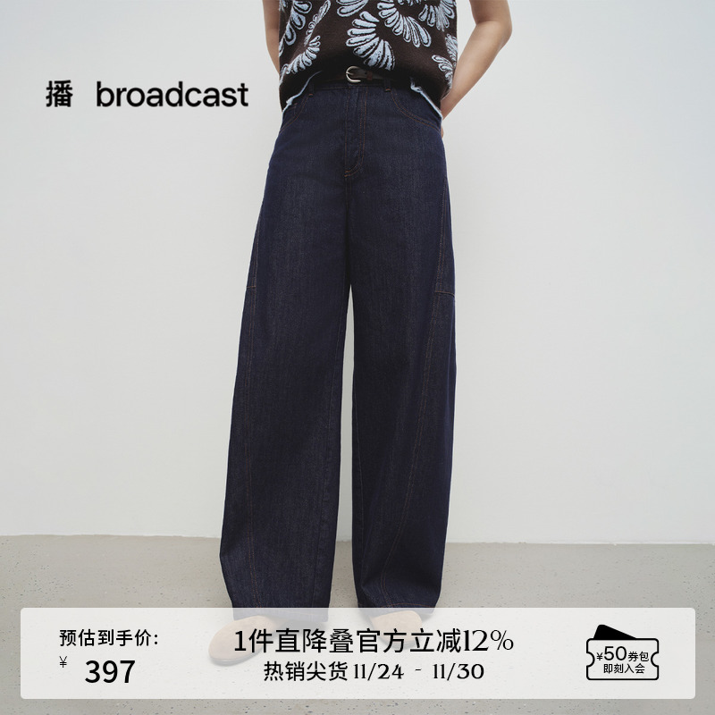 舒适简约后半橡筋腰