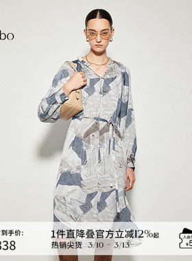 播 bo 商场同款24春秋优雅气质醋酸连衣裙女BDR3LD2335