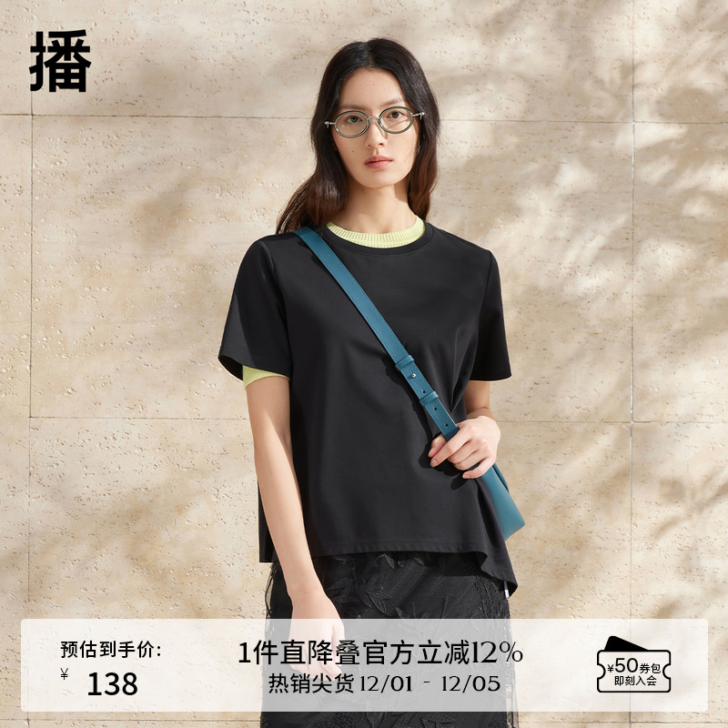 经典罗纹圆领，设计感腰部捏褶