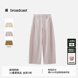 新款 播商场同款 显瘦香蕉牛仔裤 女26春季 BDT1KD1244 复古宽松长裤