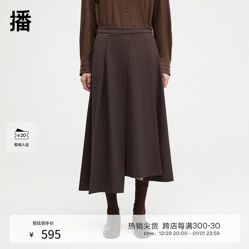 播商场同款不规则设计气质半身裙女24冬新款a字百褶裙BDR4BD3499