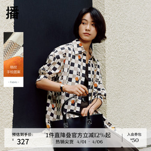 播商场同款 女24春秋休闲宽松纯棉衬衣BDR3CD1710 翻领印花衬衫