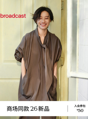 播倪妮同款轻职场宽松短袖连衣裙女26夏季新款气质裙子BDT2LD1618