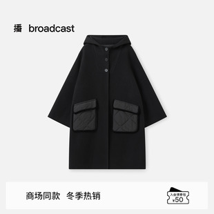 播商场同款松弛优雅短款毛呢外套女25冬新款气质上衣BDS4AD3635