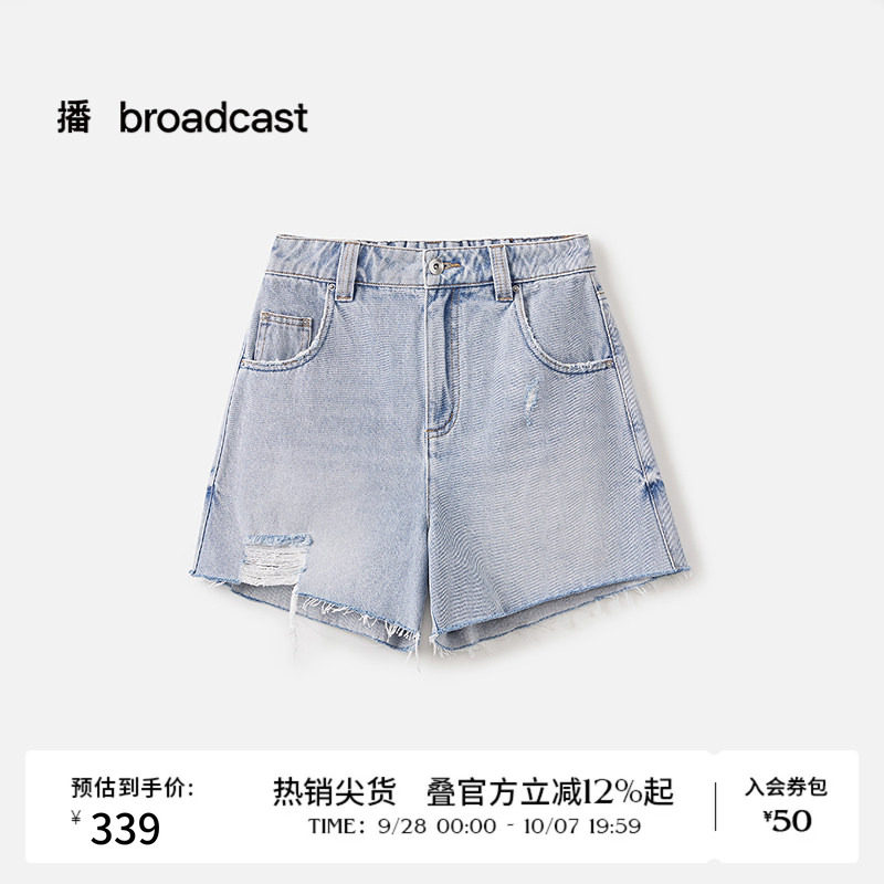 播夏季纯棉高腰直筒牛仔裤女破洞复古短裤BDS2KD2663