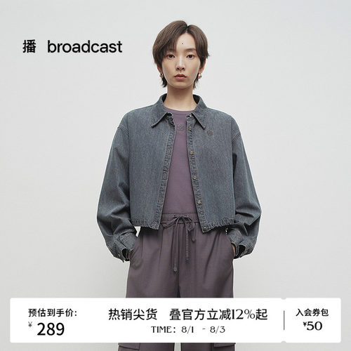 衬衫翻领，抽绳下摆