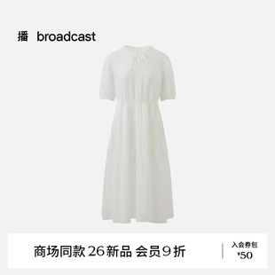 播商场同款收腰显瘦白色灯笼袖连衣裙女26夏季新款裙子BDT7LD3014