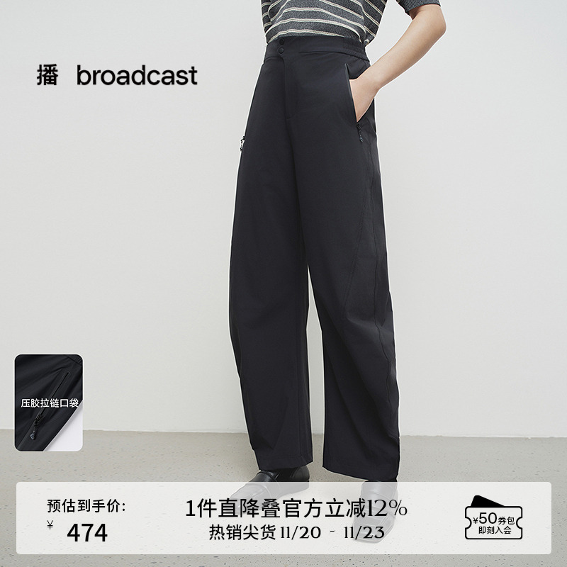 褶皱打揽，按扣设计