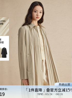 播休闲长款褶皱风衣女夏季时髦外套DDR2FD5435