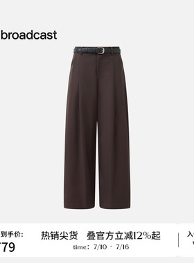 【商场同款】播26春新品直筒休闲裤女高腰通勤长裤BDT6KD2451