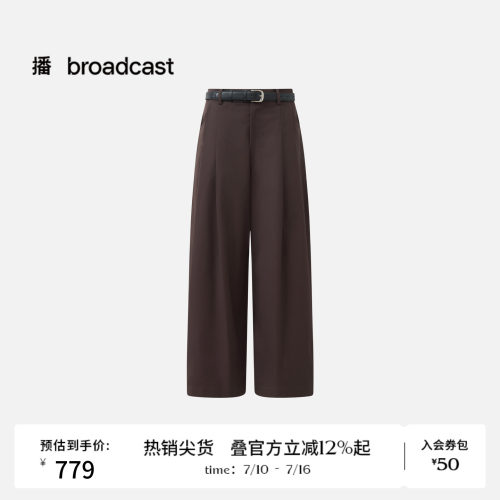 【商场同款】播26春新品直筒休闲裤女高腰通勤长裤BDT6KD2451