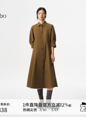 播商场同款半袖翻领衬衫连衣裙女秋新品通勤长裙BDS3LD4631