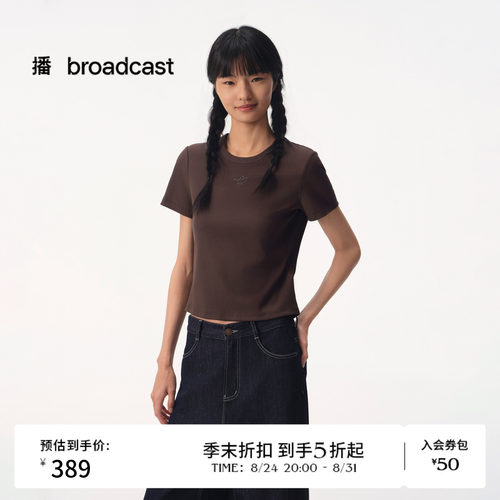 罗纹圆领 刺绣装饰