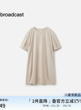 播松弛感通勤短袖连衣裙女26夏季新款慵懒感宽松T恤裙DDT2LD6040