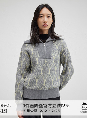 【羊毛】播商场同款半拉链翻领针织衫女24秋冬休闲毛衣BDR4SD3843