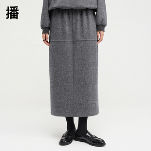 A字裙DDR4BD5192 高腰显瘦中长款 播开叉直筒卫衣半身裙女冬季 新款