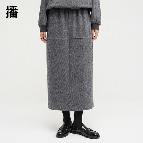 播开叉直筒卫衣半身裙女冬季新款高腰显瘦中长款A字裙DDR4BD5192