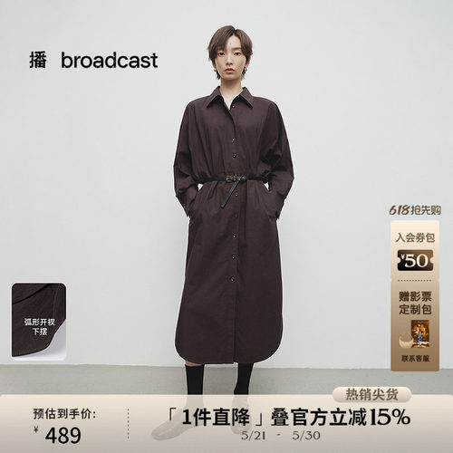 衬衫翻领，蝙蝠袖