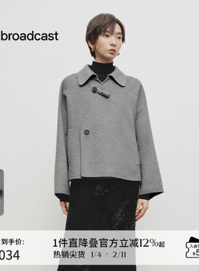 【羊毛】播商场同款中式短款毛呢外套女25春季宽松上衣BDS1AD1531