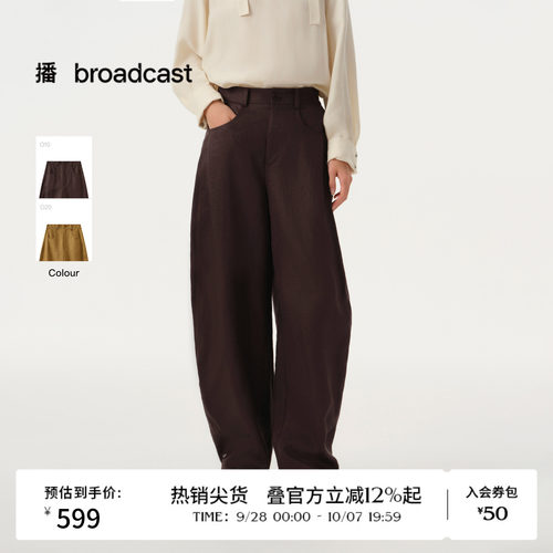 温润质感，轻盈挺括