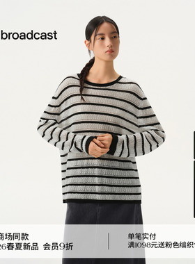 播商场同款圆领条纹长袖T恤女26春季新款宽松上衣BDT1SD1061