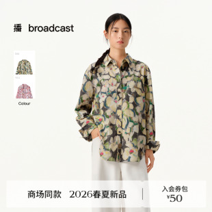 新款 女26春季 宽松通勤衬衣BDT1CD1345 晕染印花衬衫 播商场同款