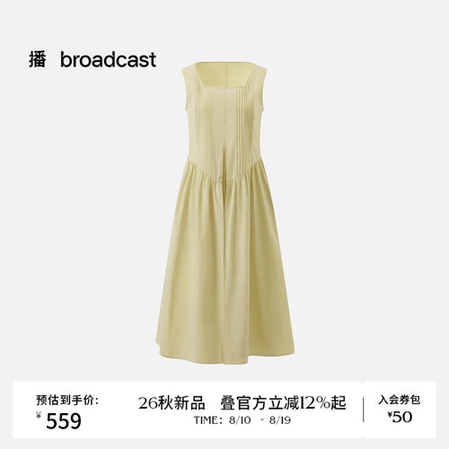 播度假风收腰纯棉无袖连衣裙