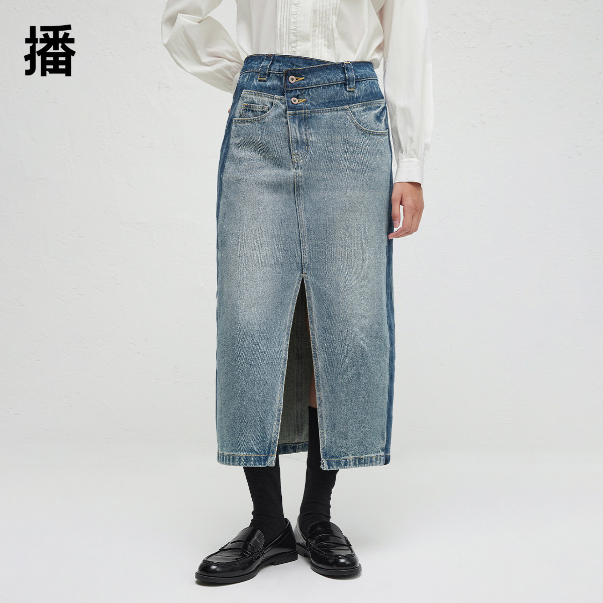 播商场同款不规则设计牛仔半身裙女24秋复古直筒裙BDR3BD3303