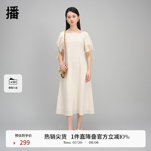简约显瘦女DDQ4LD5446 播方领连衣裙春季 新款 泡泡袖 休闲长款