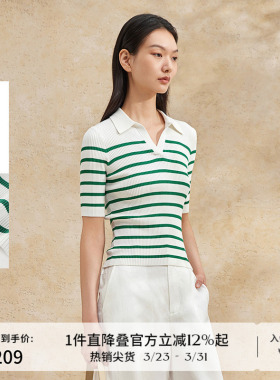 播翻领条纹针织t恤上衣夏季休闲复古冰丝短袖DDR2SD5745