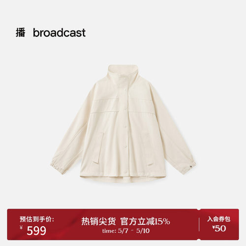 时尚简约工装风