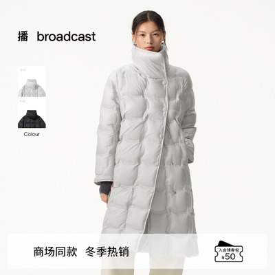 播商场同款方格保暖长款龟背羽绒服女25冬新款宽松外套BDS4RD3596