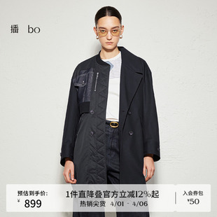 播 商场同款 拼接风衣女24秋宽松中长款 外套BDR3FD2213