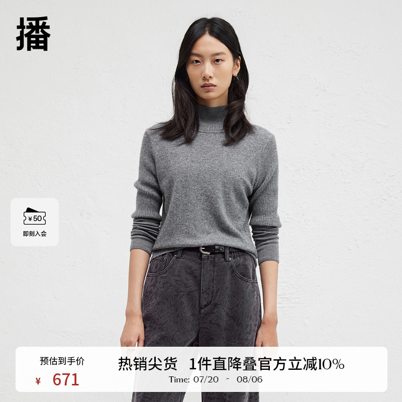 简约舒适罗纹圆领，罗纹密织下摆