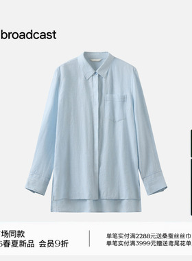 【100%亚麻】播商场同款蓝色轻薄长袖衬衫女26夏季新款BDT2CD2907
