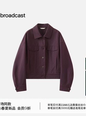 播商场同款通勤翻领短款外套女26春季新款休闲上衣BDT1WD1288