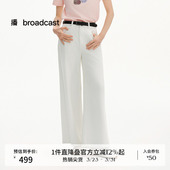 宽松梨型身材裤 女夏新款 子BDS2KD2739 白色阔腿牛仔裤 播商场同款