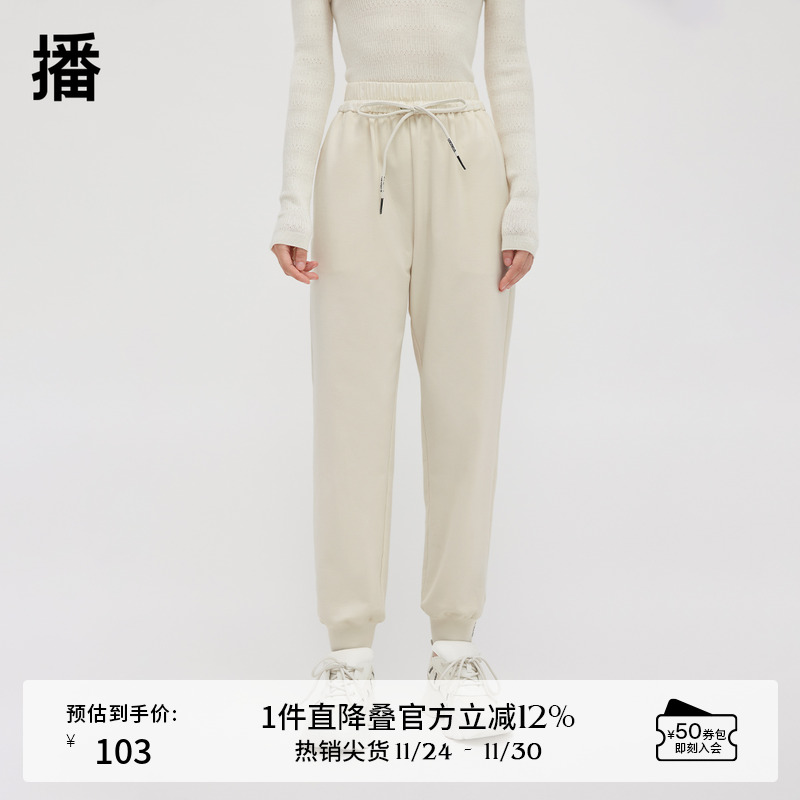 运动抽绳松紧腰，拼接设计提高臀围