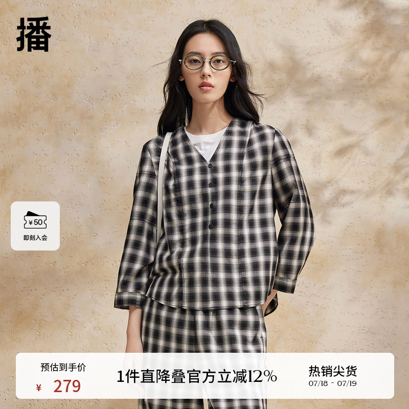 播格子V领衬衫女商场同款夏季新款休闲独特长袖衬衣BDR2HD1130