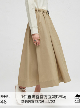 播商场同款优雅气质半身裙女夏季纯色中长款A字裙BDR3BD3096