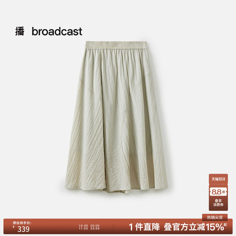播夏季休闲雪纺半身裙女气质通勤长裙BDS2BD2596