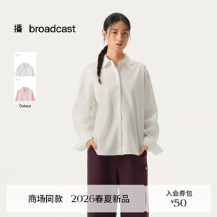 新款 女26春季 宽松气质衬衣BDT1CD1342 马尾绣绣法白衬衫 播商场同款