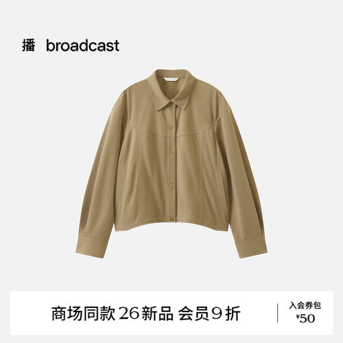 【商场同款】播26秋新品O型翻领短外套女镂空提花上衣BDT3WD3067