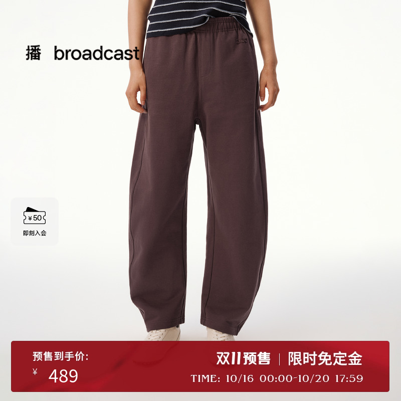 百搭舒适