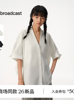 【商场同款】播26夏新品丝光匹马棉衬衫女宽松上衣BDT2CD1848