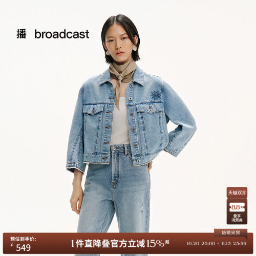 做旧磨毛，复古牛仔