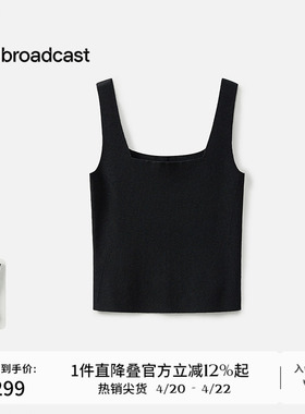 播商场同款冰丝吊带背心女夏季新款性感修身背心BDS2SD2114