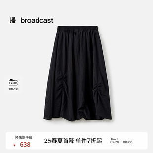 播商场同款 梨形显瘦百褶裙BDS7BD2963 黑色气质半身裙女25夏季 新款